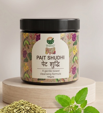 Pait Shudhi | Relieves Constipation | Eases Bowel Movements - 100 gms