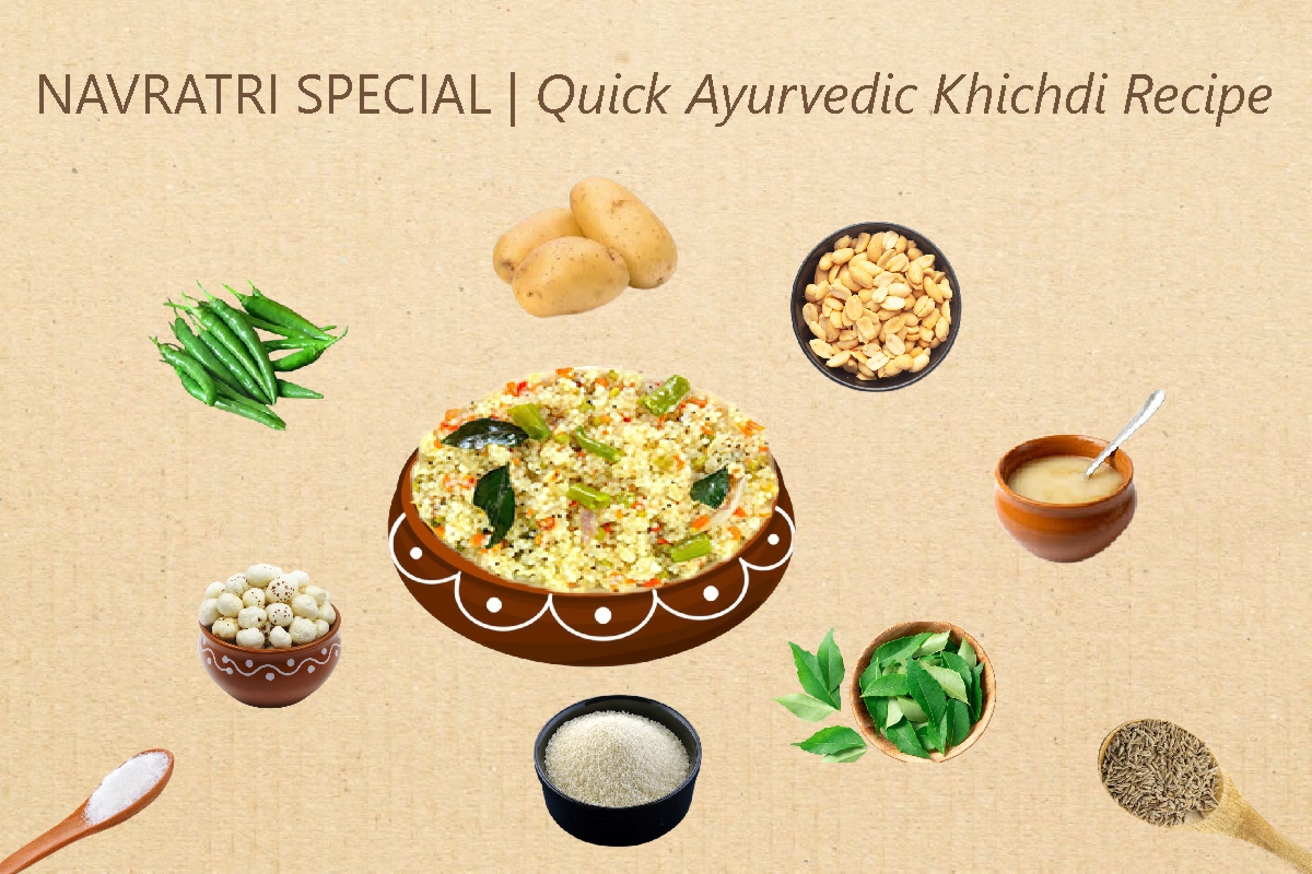 Navratri Special|Quick Ayurvedic Khichdi Recipe